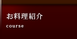 �������Љ�