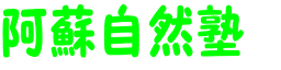 hRm