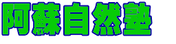 hRm