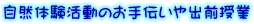 Ř̂`oO