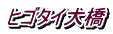 qS^C勴