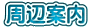 ӈē