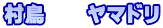 @@}h