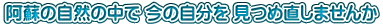 h̎R̒ ̎ ߒ܂