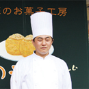 阿蘇お菓子工房たのや
