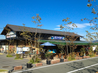 道の駅 阿蘇