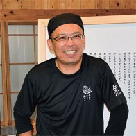 tai