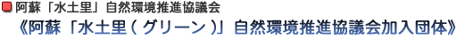 cڂ̊wZh