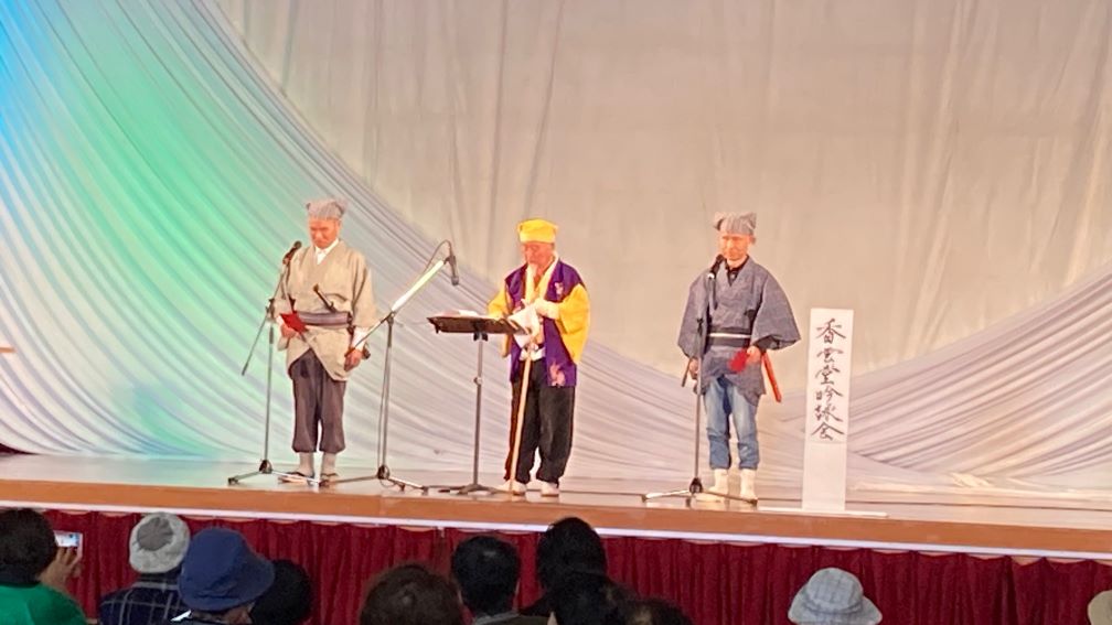 阿蘇市文化祭　ステージ発表