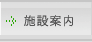 �{�݈ē�
