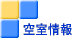 �󎺏��