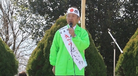kira