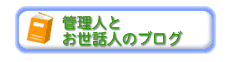 �u���O