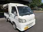 �g�傷��
