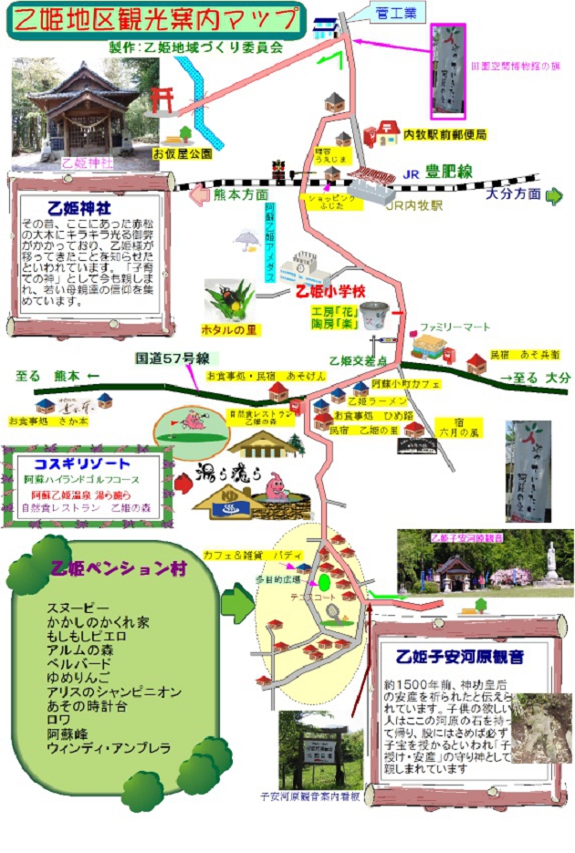 子安河原観音・乙姫神社案内マップ2.jpg