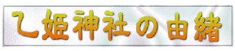 logo1.gif