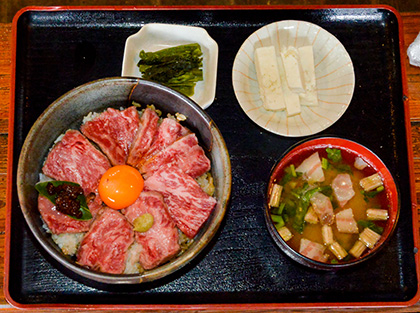 あか牛丼