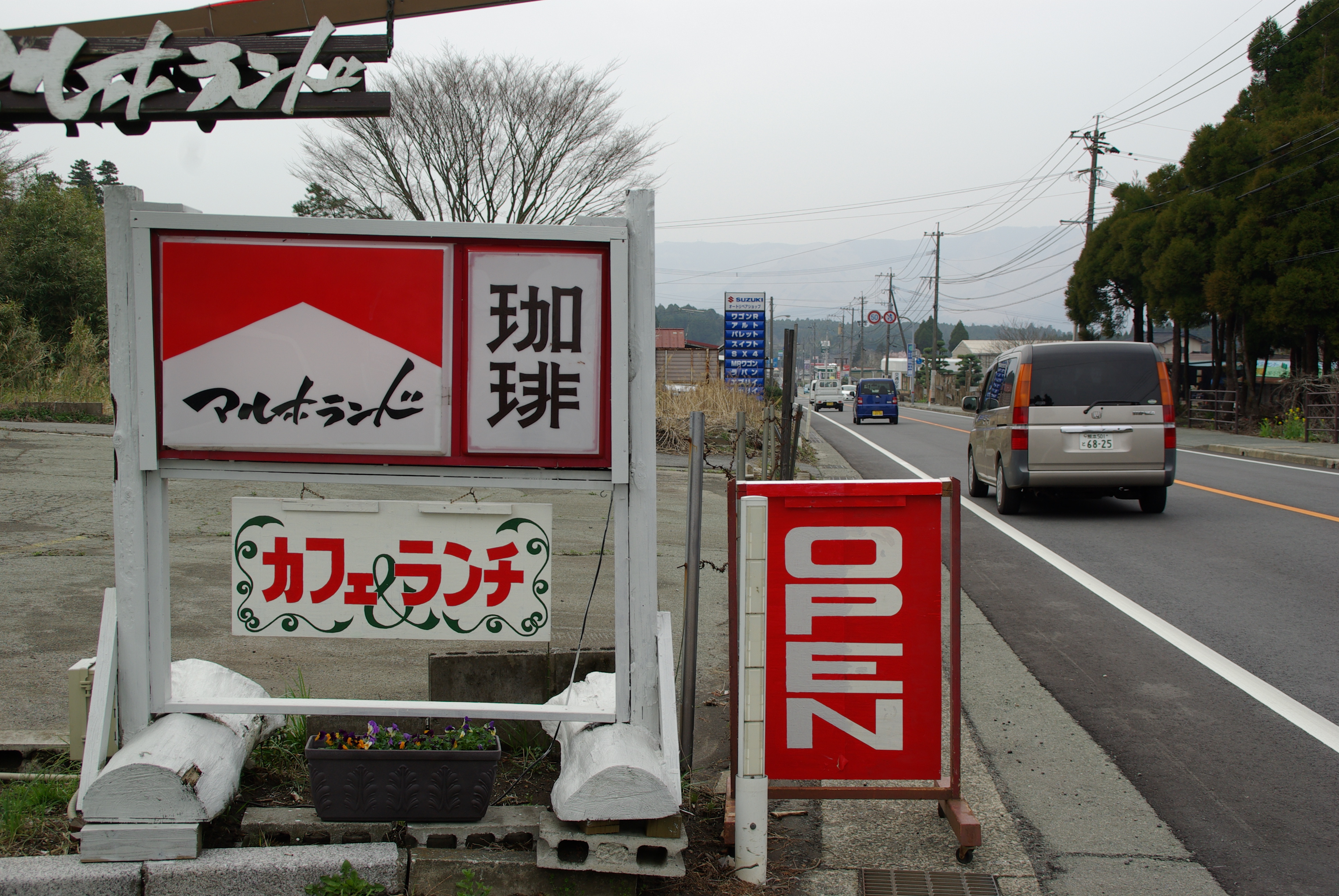 クリスマス