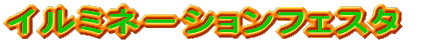 NX}XC~l[VtFX^
