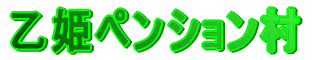 PyV