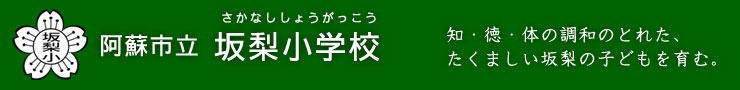 悤Ihs◜wZz[y[W