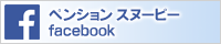 facebooky[W