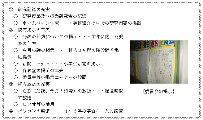 ���������̎�g