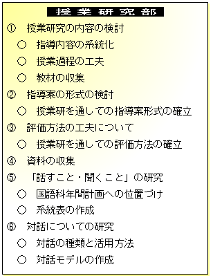 ���ƌ�����