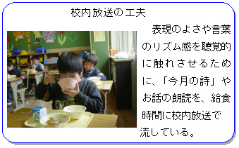 �Z�������̍H�v