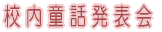 �Z�����b���\��