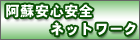 ���h���S���S�l�b�g���[�N