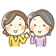 待合付添い