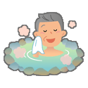 温泉
